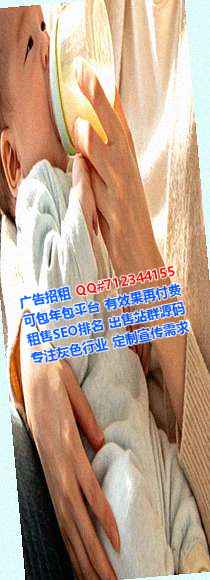 西峰IVF园林绿化经营部